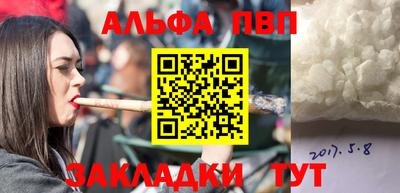 прущие грибы Нягань