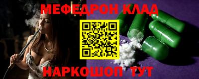 прущие грибы Нягань