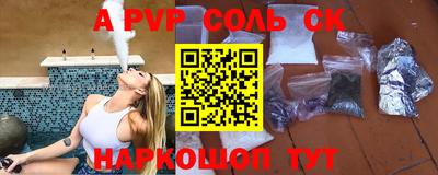 прущие грибы Нягань
