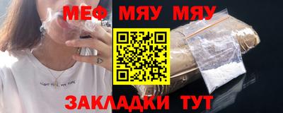 кокаин перу Обь