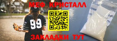 кокаин перу Обь
