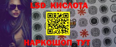 прущие грибы Нягань