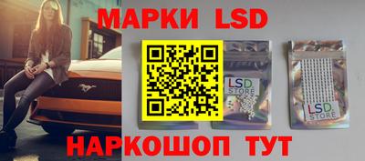 амфетамин Обнинск
