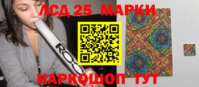 амфетамин Обнинск