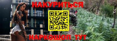 прущие грибы Нягань