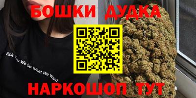 амфетамин Обнинск