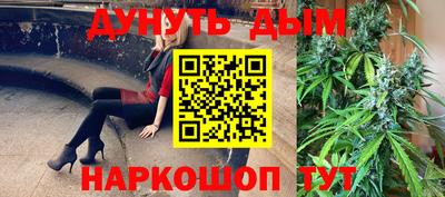 кокаин перу Обь