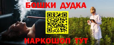 амфетамин Обнинск