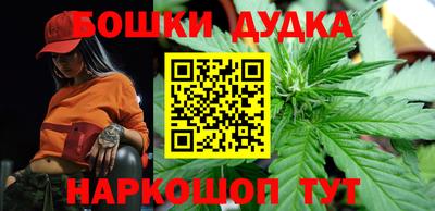 кокаин перу Обь