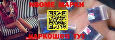 амфетамин Обнинск