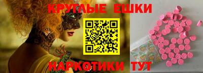 кокаин перу Обь