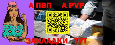 прущие грибы Нягань