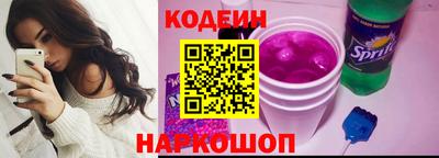 амфетамин Обнинск