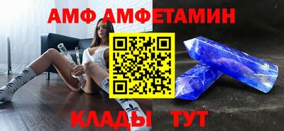 кокаин перу Обь