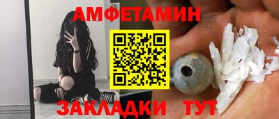 кокаин перу Обь