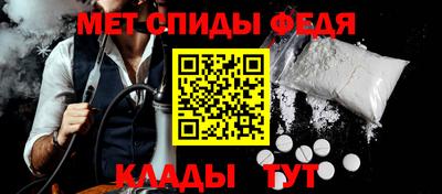 прущие грибы Нягань