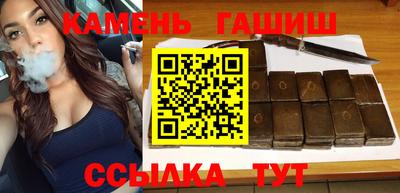 амфетамин Обнинск