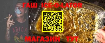кокаин перу Обь