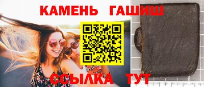 кокаин перу Обь