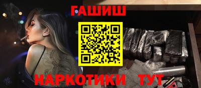 кокаин перу Обь