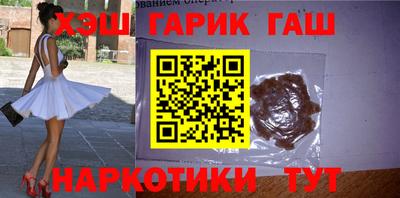прущие грибы Нягань