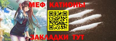 прущие грибы Нягань