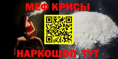 прущие грибы Нягань